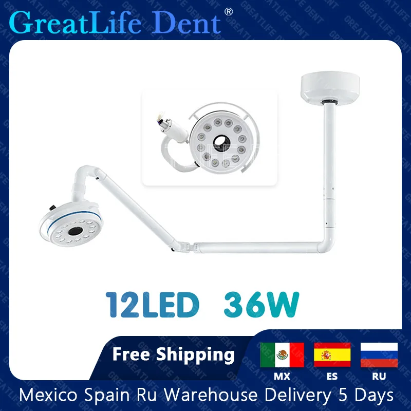 GreatLife Ceiling-Mounted 12Leds Lamp For Dental Light Shadowless Surgical For Dentistry Clinic Operation Led Lamp With Sensor
GreatLife Ceiling-Mounted 12Leds Lamp For Dental Light Shadowless Surgical For Dentistry Clinic Operation Led Lamp With Sensor