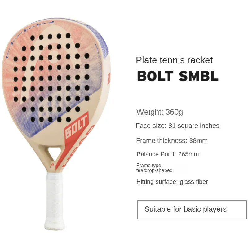 Cage Tennis Racket Plate Carbon Fiber Tennis Rackets Teardrop Frame Tennis Accessories Racket Beach Tennis
Cage Tennis Racket Plate Carbon Fiber Tennis Rackets Teardrop Frame Tennis Accessories Racket Beach Tennis