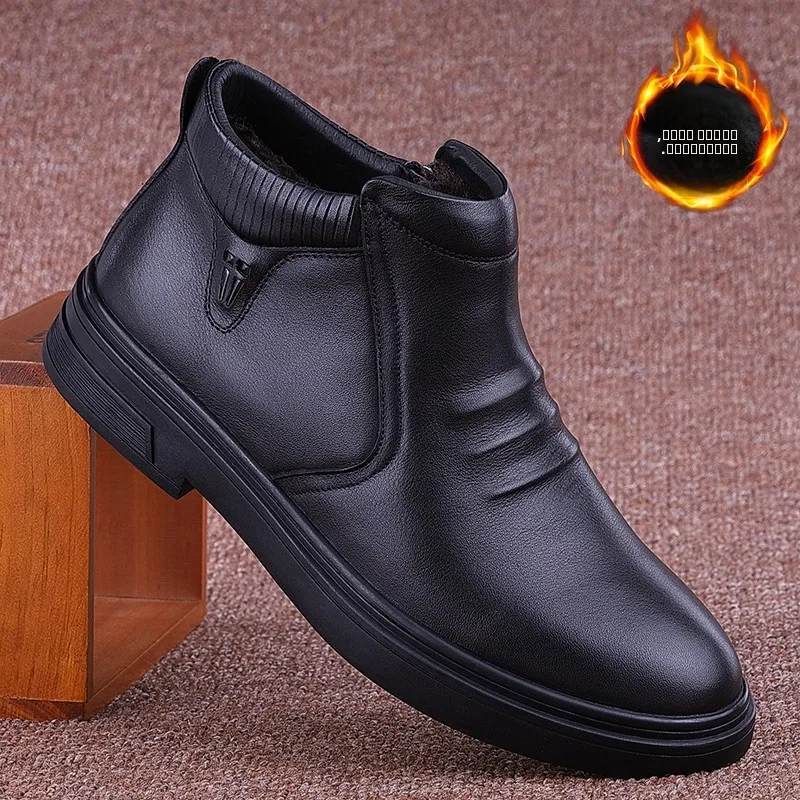 Thiened Winter High-Top Leather oes Men's Genuine Cowhide Casual oes Warm Cotton oes Busin Casual Men's oes
Thiened Winter High-Top Leather oes Men's Genuine Cowhide Casual oes Warm Cotton oes Busin Casual Men's oes