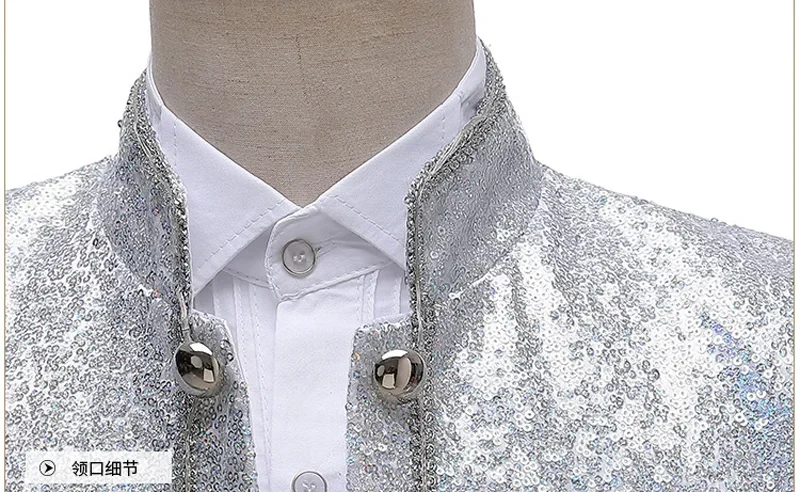 White Tassel Sequins Glitter Blazer Jacket Men Stand Collar Palace Flower Embroidery Mens Blazers Singer DJ Prom Stage Costume
White Tassel Sequins Glitter Blazer Jacket Men Stand Collar Palace Flower Embroidery Mens Blazers Singer DJ Prom Stage Costume