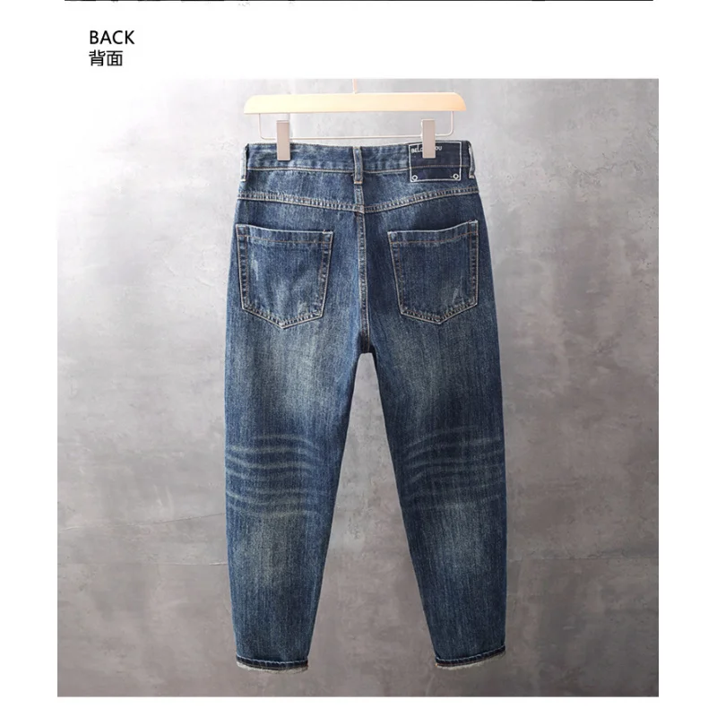 Autumn new trendy men's denim pants light colored washed micro tapered loose version trendy versatile slimming pants
Autumn new trendy men's denim pants light colored washed micro tapered loose version trendy versatile slimming pants