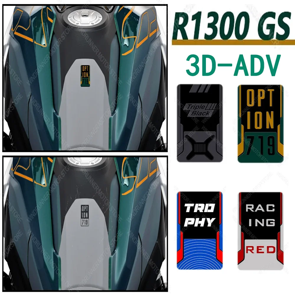 For R1300 GS ADV Motorcycle Accessories 3D Gel Motorcycle Tank Pad Protector Decal Stickers 3D Epoxy Resin Waterproof Sticker
For R1300 GS ADV Motorcycle Accessories 3D Gel Motorcycle Tank Pad Protector Decal Stickers 3D Epoxy Resin Waterproof Sticker