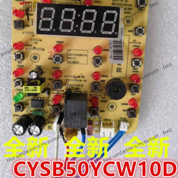 Подходит для электрической скороварки Supor CYSB50YCW10D-100/60YCW10D, световая плата, кнопочная плата, компьютерная плата
Подходит для электрической скороварки Supor CYSB50YCW10D-100/60YCW10D, световая плата, кнопочная плата, компьютерная плата
