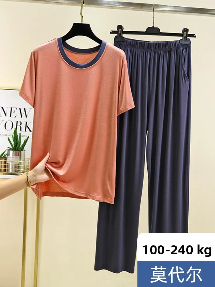 Men's Modal Cotton T-Shirt And Casual Pants Set Thin Loose round Neck Short Sleeve Home Clothes Can Be Worn outside Sleepwear
Men's Modal Cotton T-Shirt And Casual Pants Set Thin Loose round Neck Short Sleeve Home Clothes Can Be Worn outside Sleepwear