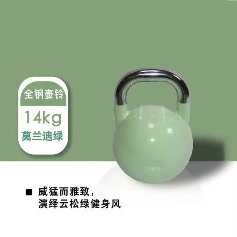 2026 20LB Powder Coated Cast Iron Adjustable Competition Kettlebell
2026 20LB Powder Coated Cast Iron Adjustable Competition Kettlebell
