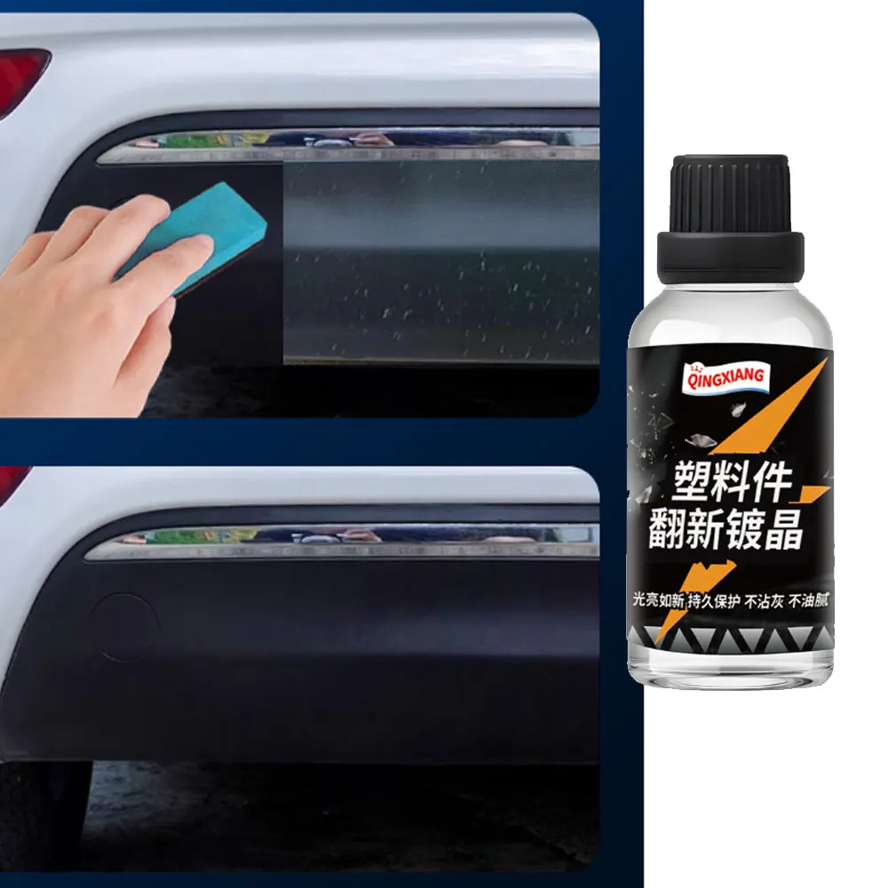 Средства для чистки автомобиля Универсальный ремонт полировки и ремонта покрытий для детализации автомобиля Автоматический восстановитель пластика Назад к черному блеску
Средства для чистки автомобиля Универсальный ремонт полировки и ремонта покрытий для детализации автомобиля Автоматический восстановитель пластика Назад к черному блеску