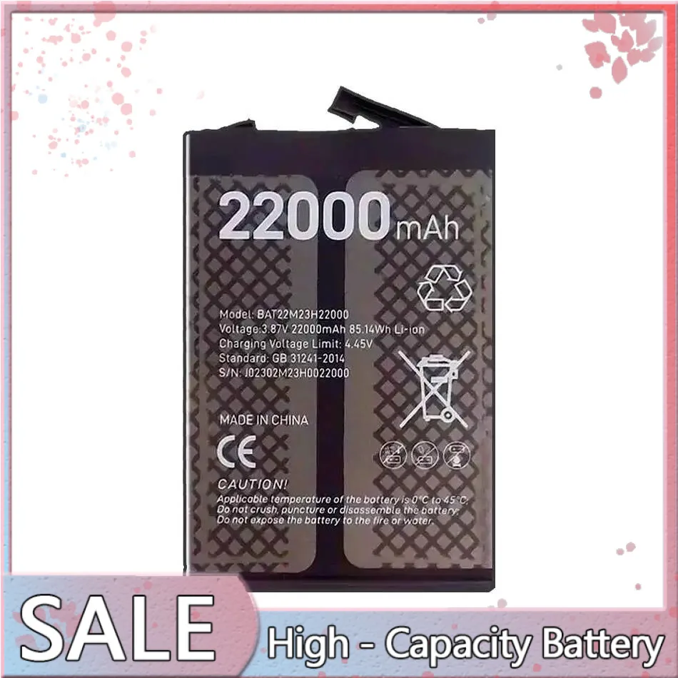 For Doogee S100 Pro Pro BAT22M23H22000 Mobile Phone Battery High-Capacity 22000mAh
For Doogee S100 Pro Pro BAT22M23H22000 Mobile Phone Battery High-Capacity 22000mAh