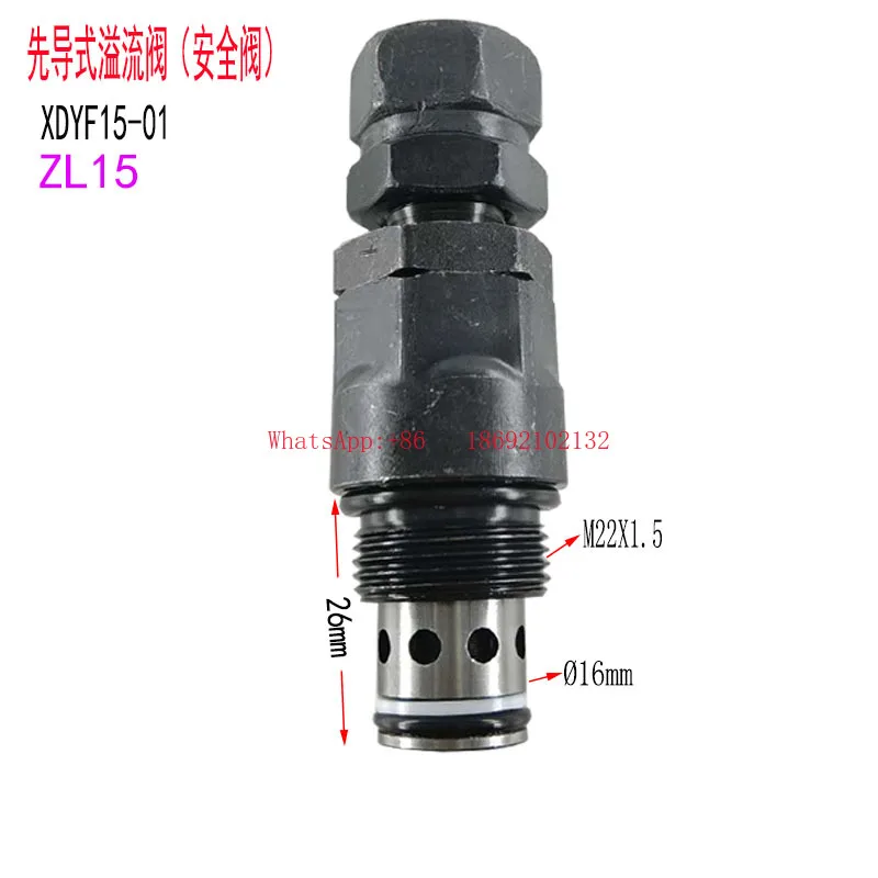Pilot Operated Relief Valve Hydraulic ZL15 Crane Hydraulic Engineering Machinery Valve System Manually Adjustable XDYF15-01
Pilot Operated Relief Valve Hydraulic ZL15 Crane Hydraulic Engineering Machinery Valve System Manually Adjustable XDYF15-01