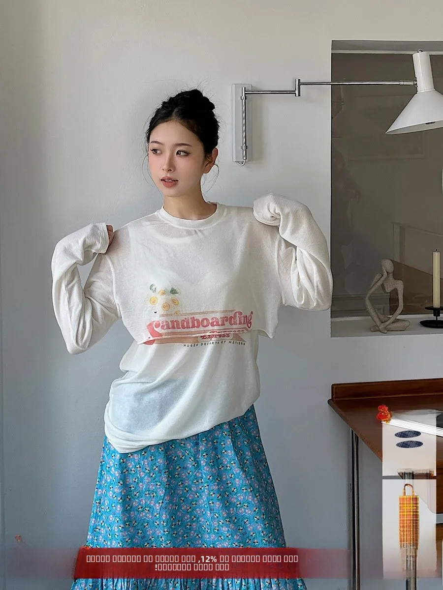 Brand Long Sve Printed T-irt Casual Sle Spring Summer Collection Handpied by Sts DEARSOCUTE 58ON8
Brand Long Sve Printed T-irt Casual Sle Spring Summer Collection Handpied by Sts DEARSOCUTE 58ON8