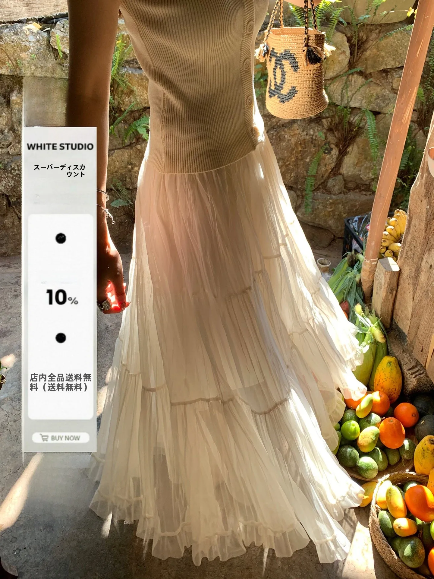 Romantic Splicing Pleated Glass Heavy Work A-Line Skirt Half-length Women's High Waist Polyester Fiber Elasticity No Slat Pos...
Romantic Splicing Pleated Glass Heavy Work A-Line Skirt Half-length Women's High Waist Polyester Fiber Elasticity No Slat Pos...