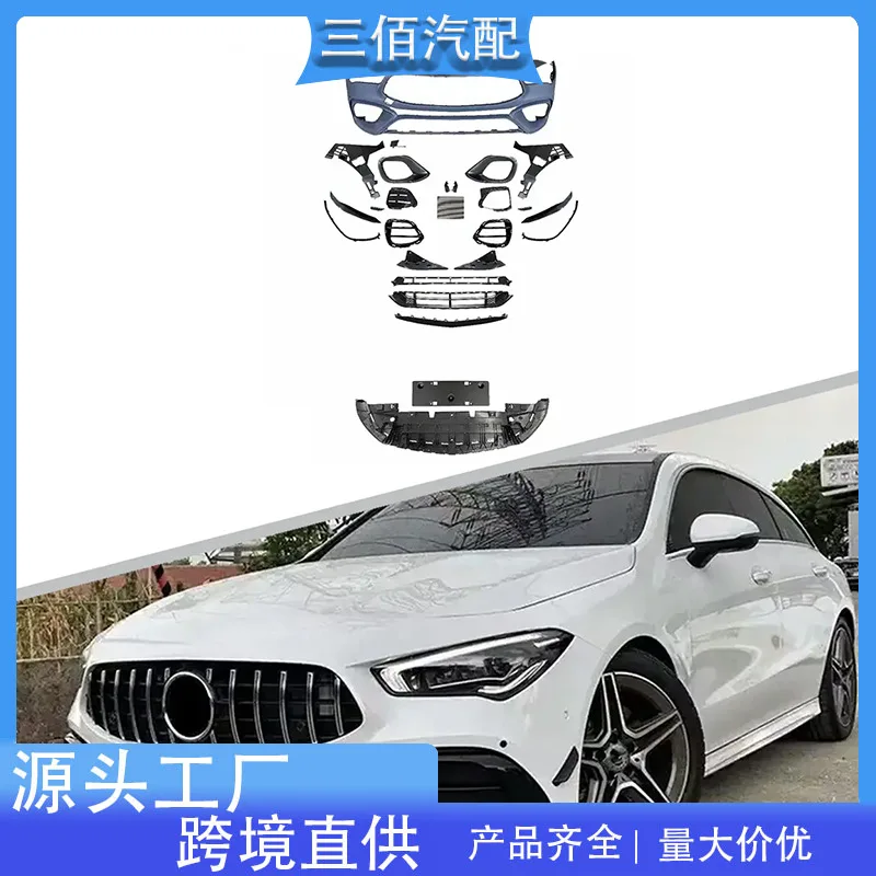 suitable for Mercedes-Benz CLA-Class Upgrade AMG Surrounded W118 Change Cla3545 Front and Rear Bars Assembly Surrounded Kit
suitable for Mercedes-Benz CLA-Class Upgrade AMG Surrounded W118 Change Cla3545 Front and Rear Bars Assembly Surrounded Kit
