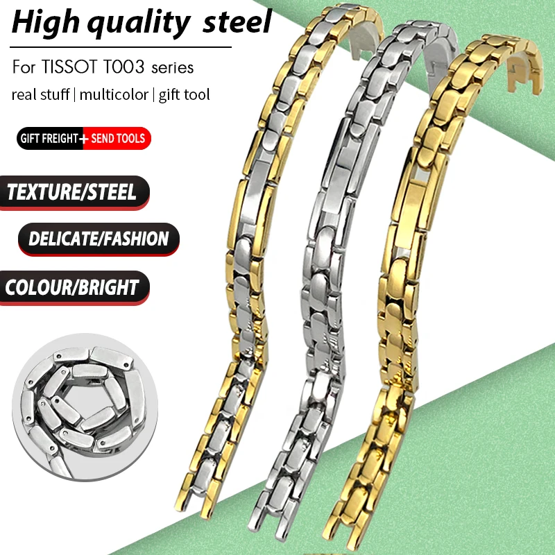 for TISSOT T003 1853 FLAMINGO T003.209 8mm Stainless Steel Watchband Silver Golden Women Lady Watch Strap Accessories Bracelets
for TISSOT T003 1853 FLAMINGO T003.209 8mm Stainless Steel Watchband Silver Golden Women Lady Watch Strap Accessories Bracelets
