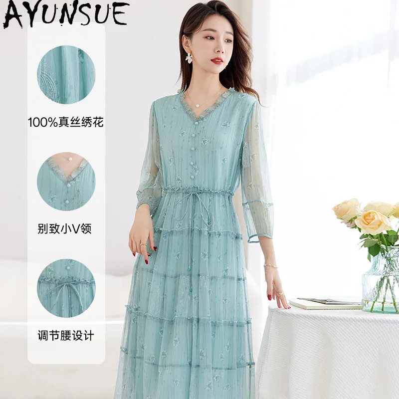 AYUNSUE 100% Silk Dresses for Women Solid Embroidered Dresses Elegant V-neck Summer Dress 2026 Casual Loose Woman Clothes Платье
AYUNSUE 100% Silk Dresses for Women Solid Embroidered Dresses Elegant V-neck Summer Dress 2026 Casual Loose Woman Clothes Платье