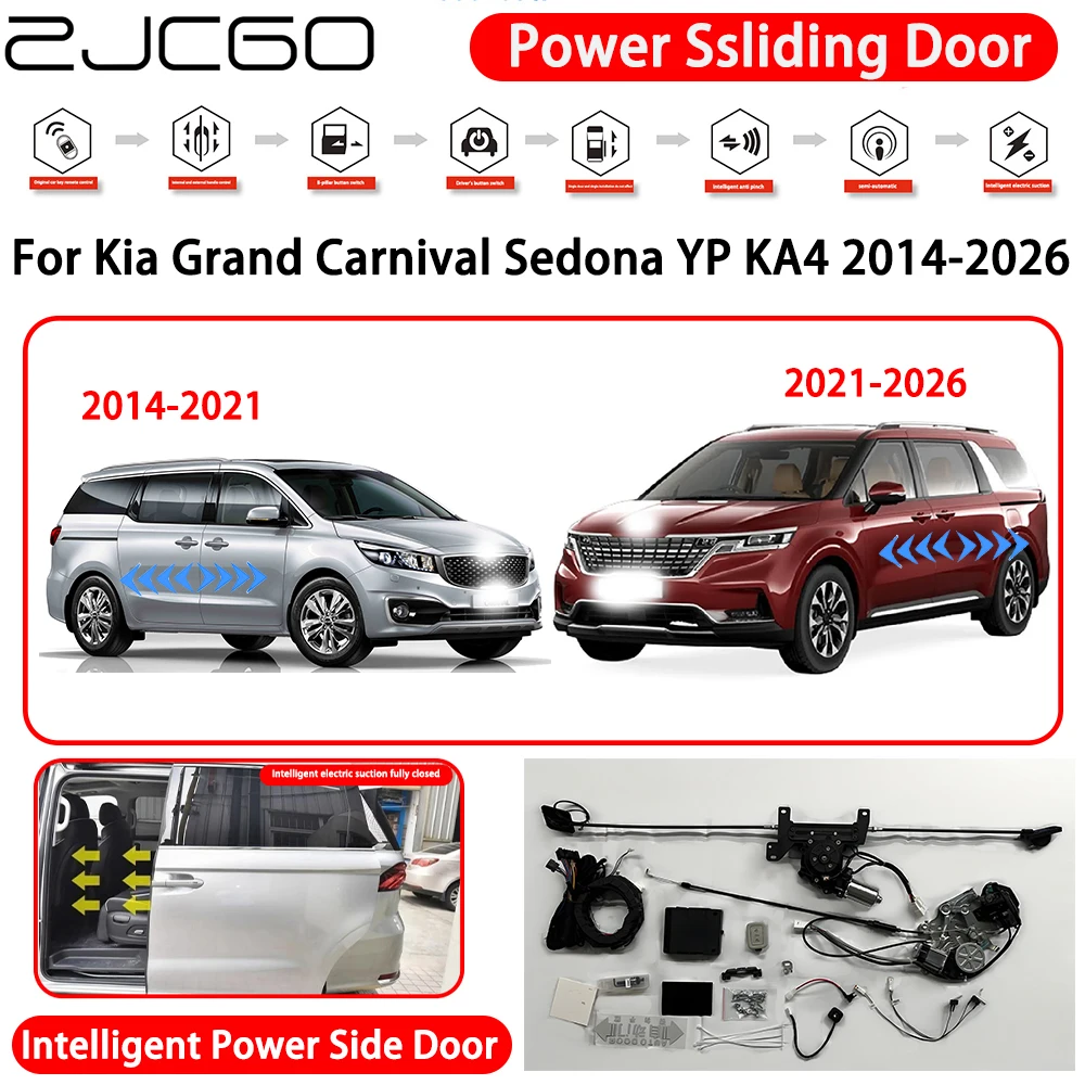 for Kia Grand Carnival Sedona YP KA4 2014-2026 MPV Smart Electric Left Right Sliding Side Door Motor Retrofit Kit System
for Kia Grand Carnival Sedona YP KA4 2014-2026 MPV Smart Electric Left Right Sliding Side Door Motor Retrofit Kit System