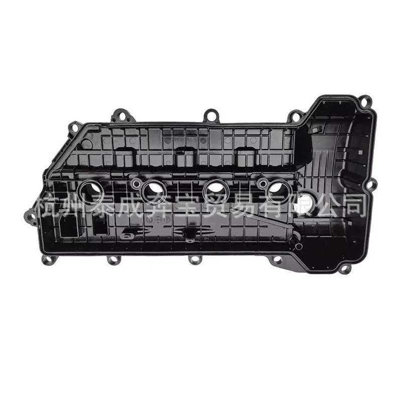 11170-68M01 for Changan Suzuki Vitra 1.4T Cylinder Head Assembly Valve Chamber Cover
11170-68M01 for Changan Suzuki Vitra 1.4T Cylinder Head Assembly Valve Chamber Cover