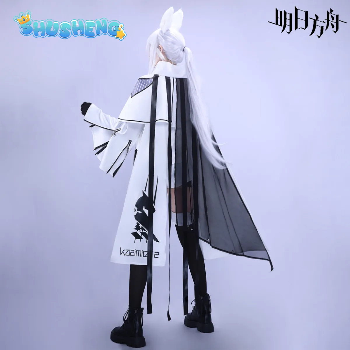Platinum Game Arknights Cosplay Costume Platinum cape shorts socks headwear Women's Man Halloween new fashion white uniform
Platinum Game Arknights Cosplay Costume Platinum cape shorts socks headwear Women's Man Halloween new fashion white uniform