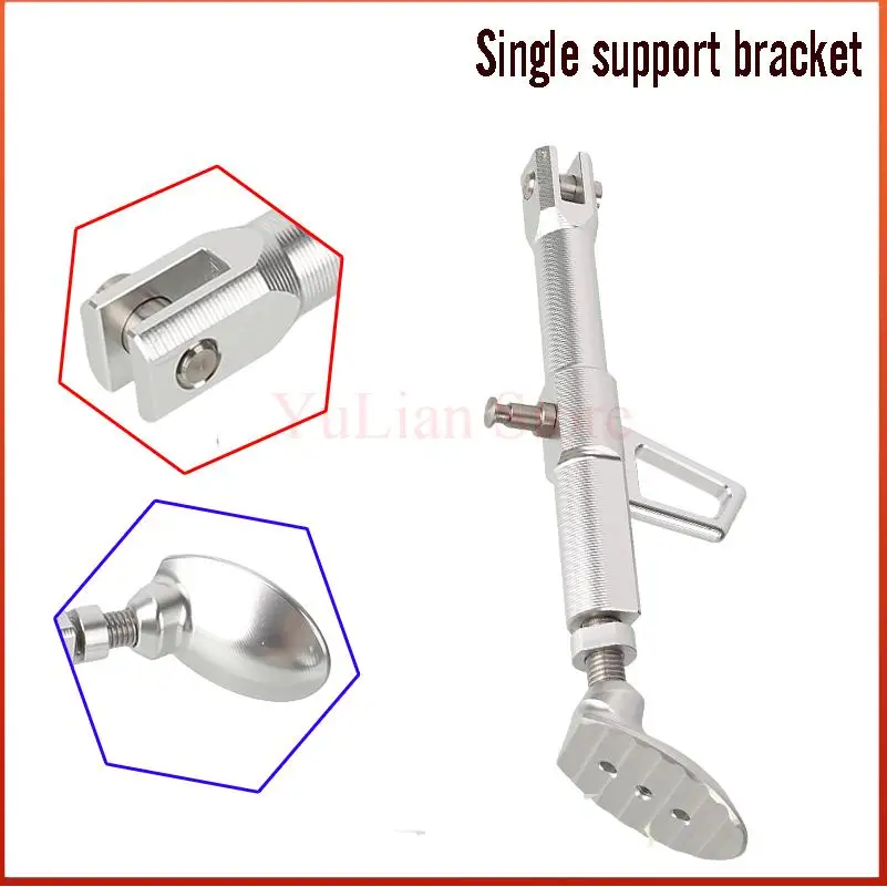 Motorcycle adjustable CNC Foot kickstand peg aluminum alloy Cover For Trail Bike Z50 Spare Parts
Motorcycle adjustable CNC Foot kickstand peg aluminum alloy Cover For Trail Bike Z50 Spare Parts