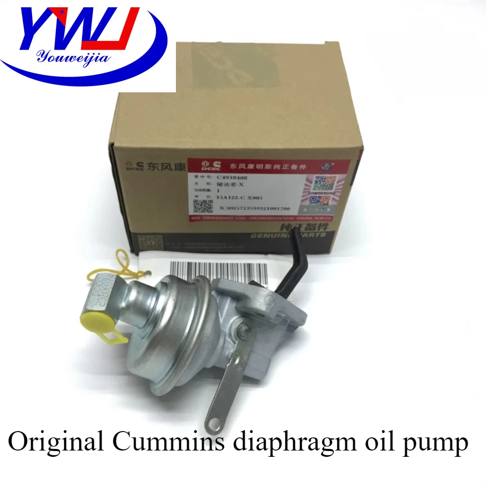 Насос перекачки топлива дизельного двигателя Cummins 4BT/6BT C 4937405 4938408 детали топливного ручного насоса экскаватора
Насос перекачки топлива дизельного двигателя Cummins 4BT/6BT C 4937405 4938408 детали топливного ручного насоса экскаватора