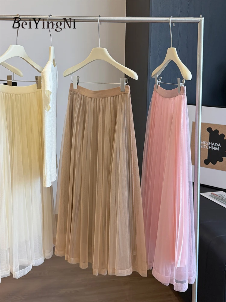 Beiyingni Fashion Mesh Midi Skirt Women Solid Color Elegant Flowy High Waisted A-line Skirt Female Graceful Black Tulle Skirt
Beiyingni Fashion Mesh Midi Skirt Women Solid Color Elegant Flowy High Waisted A-line Skirt Female Graceful Black Tulle Skirt