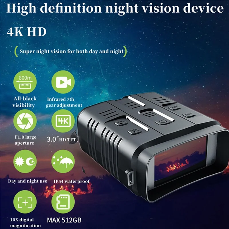 ABUO-3X N009 4K HD бинокль ночного видения инфракрасный 2160P HD уличные охотничьи очки ночного видения день ночь двойного назначения 800 м
ABUO-3X N009 4K HD бинокль ночного видения инфракрасный 2160P HD уличные охотничьи очки ночного видения день ночь двойного назначения 800 м