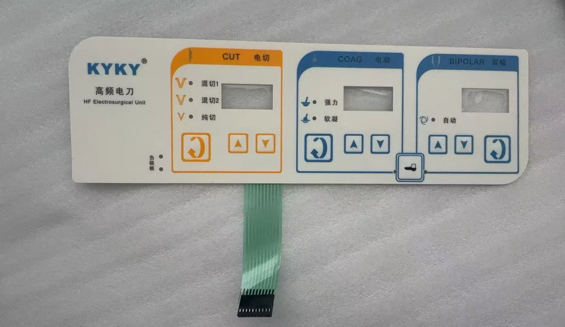 New Replacement Compatible Touch Membrane Keypad For KYKY T400C
New Replacement Compatible Touch Membrane Keypad For KYKY T400C