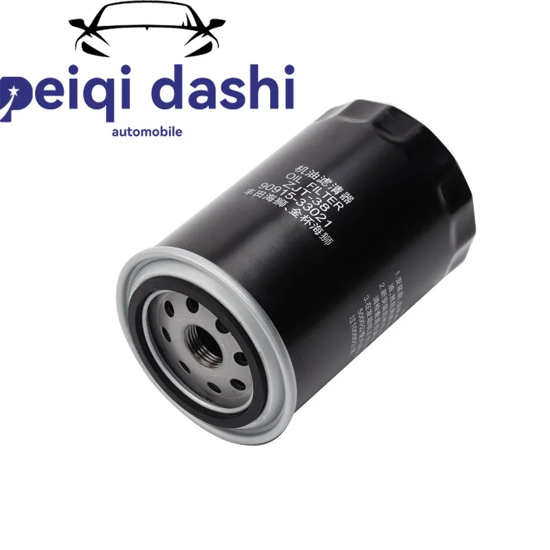 90915-YZZC5 Автомобильный масляный фильтр для Toyota Camry V6/четырехцилиндровый (электронный впрыск топлива) Corona, Vios MT.
90915-YZZC5 Автомобильный масляный фильтр для Toyota Camry V6/четырехцилиндровый (электронный впрыск топлива) Corona, Vios MT.