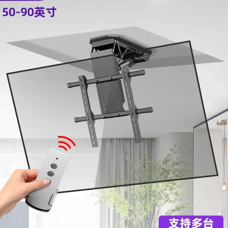 Electric Inverter Remote Control Ceiling Bracket for TV Lifting Hanger Rotating Hidden Mount 32-70 Inch TVs Cross-Border Home En
Electric Inverter Remote Control Ceiling Bracket for TV Lifting Hanger Rotating Hidden Mount 32-70 Inch TVs Cross-Border Home En