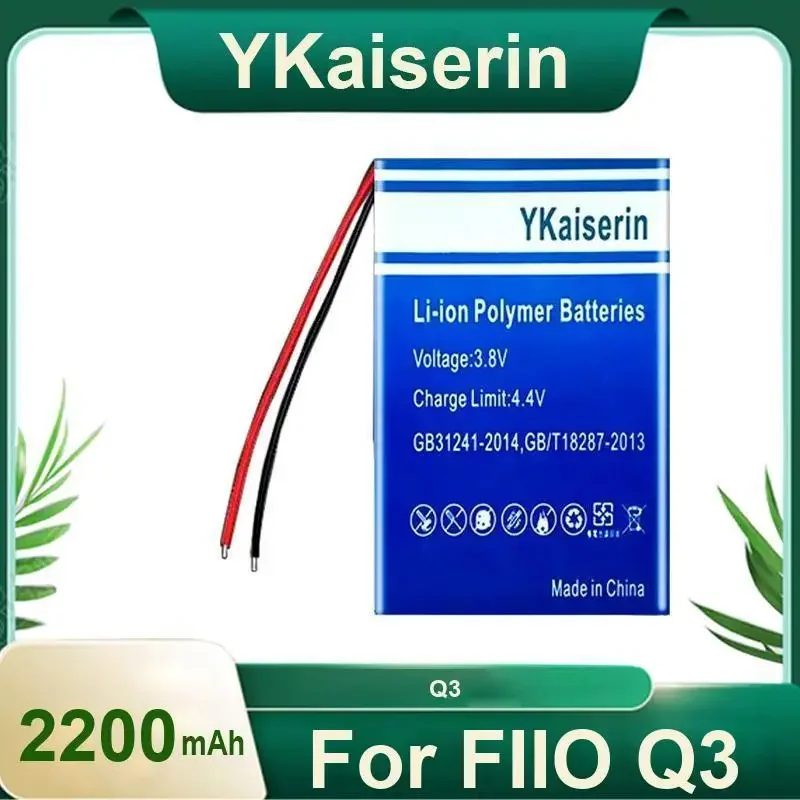 YKaiserin 2200mAh Replacement Battery for FIIO Q3 Portable Power Bank Batteries+ Track Code Warranty 2 Years Free Tools
YKaiserin 2200mAh Replacement Battery for FIIO Q3 Portable Power Bank Batteries+ Track Code Warranty 2 Years Free Tools