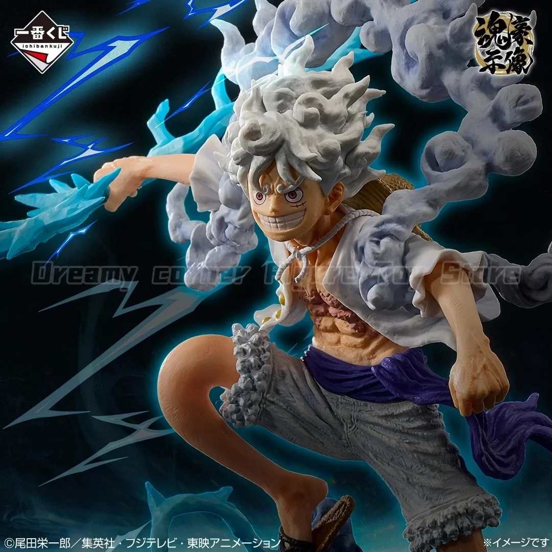 【In Stock】BANDAI Ichiban Kuji EX Demon Fruit Power Vol.3 ONE PIECE Monkey D. Luffy Gear 5 A Prize Anime Figure
【In Stock】BANDAI Ichiban Kuji EX Demon Fruit Power Vol.3 ONE PIECE Monkey D. Luffy Gear 5 A Prize Anime Figure