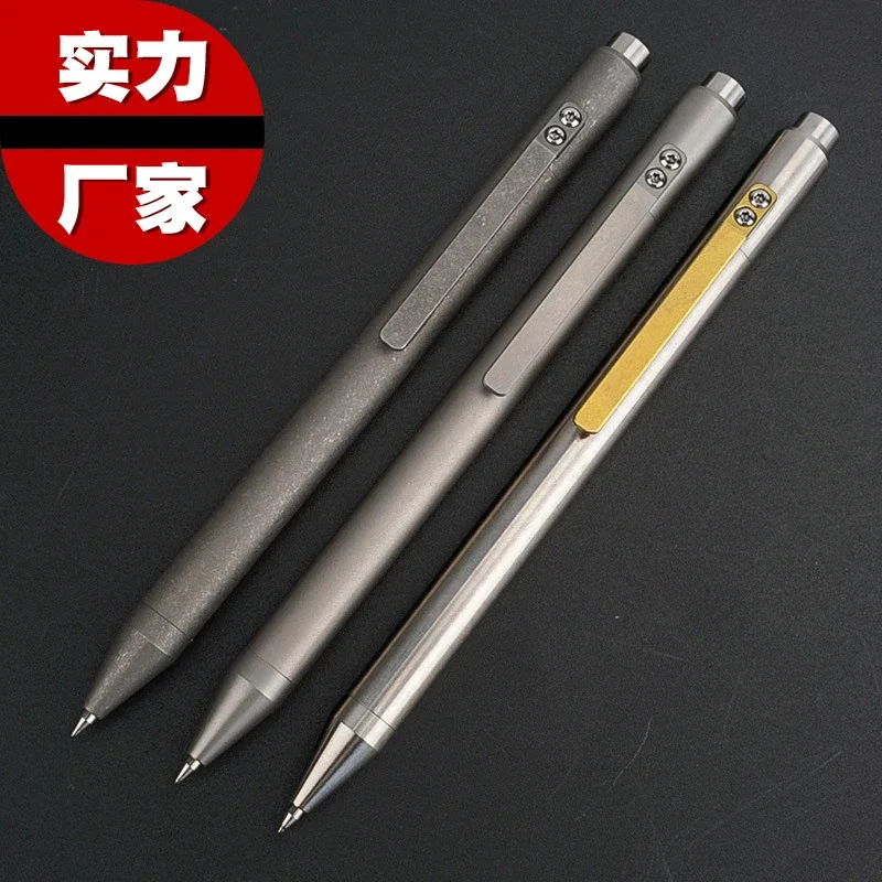 EDC Titanium Alloy Pen With Business Writing Multi-functional Portable Outdoor EDC Tools
EDC Titanium Alloy Pen With Business Writing Multi-functional Portable Outdoor EDC Tools
