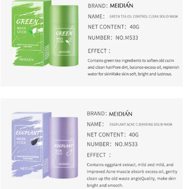 New 40g Green Tea Oil Control Mud Mask Acne Mask Moisturizing Blackhead Pore Removal Cleansing Mud Mask Skin Care
New 40g Green Tea Oil Control Mud Mask Acne Mask Moisturizing Blackhead Pore Removal Cleansing Mud Mask Skin Care