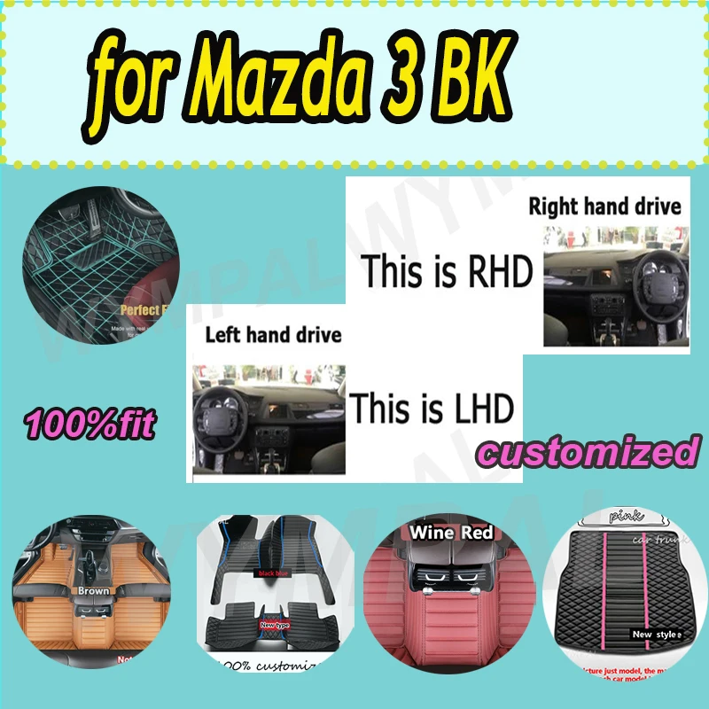 LUXURY Custom Auto Luxury Leather Car Floor Mat For Mazda 3 BK 2003 2004 2005 2006 2007 Car Mat Full Set
LUXURY Custom Auto Luxury Leather Car Floor Mat For Mazda 3 BK 2003 2004 2005 2006 2007 Car Mat Full Set