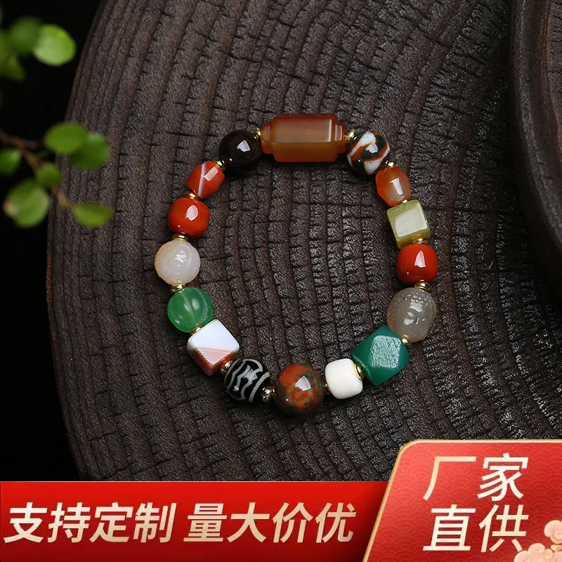 Multi-gemstone old agate bracelet with tiger tooth , Buddha, and Pterodactyl Dzi beads, versatile style,
Multi-gemstone old agate bracelet with tiger tooth , Buddha, and Pterodactyl Dzi beads, versatile style,