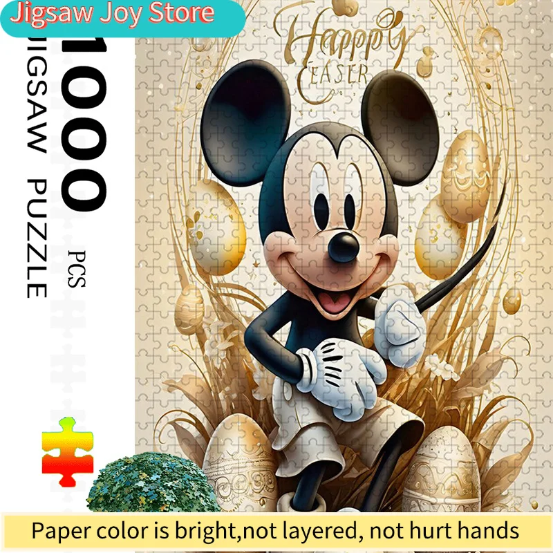 1000 деталей, разноцветный художественный пазл-головоломка | Яркий абстрактный дизайн, пейзажный узор, увлекательный и развлекательный, семейный
1000 деталей, разноцветный художественный пазл-головоломка | Яркий абстрактный дизайн, пейзажный узор, увлекательный и развлекательный, семейный