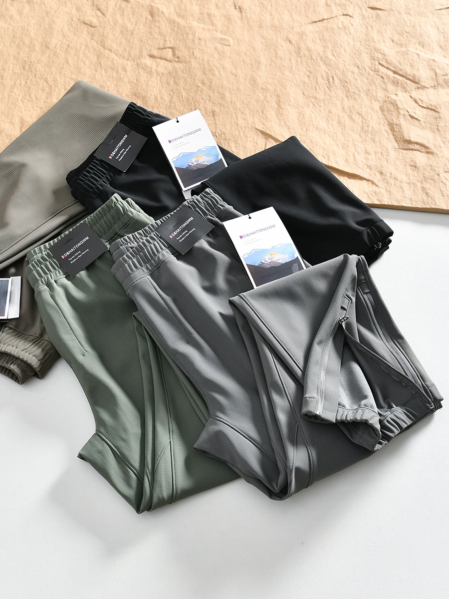 Waterproof Tear-Resistant Wide Leg Casual Pants Outdoor Men's Elastic Comfortable Cuffed Trousers Autumn Fashion Urban Style
Waterproof Tear-Resistant Wide Leg Casual Pants Outdoor Men's Elastic Comfortable Cuffed Trousers Autumn Fashion Urban Style