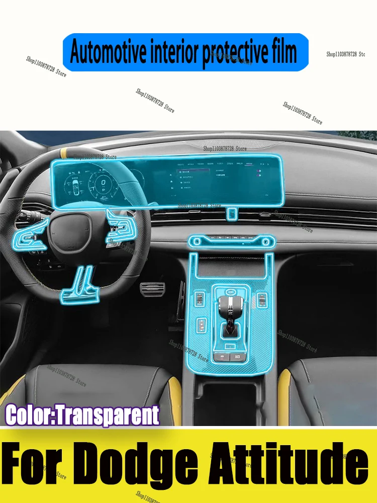 For Dodge Attitude (2024-2025) Hybrid panel car interior navigation screen TPU protective film scratch resistant cover sticker
For Dodge Attitude (2024-2025) Hybrid panel car interior navigation screen TPU protective film scratch resistant cover sticker