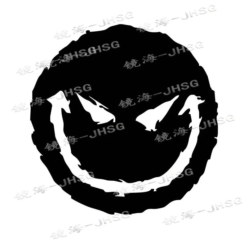 Smiling Stickers Waterproof Car Decoration Body Bumper Rear Window Laptop Decoration
Smiling Stickers Waterproof Car Decoration Body Bumper Rear Window Laptop Decoration