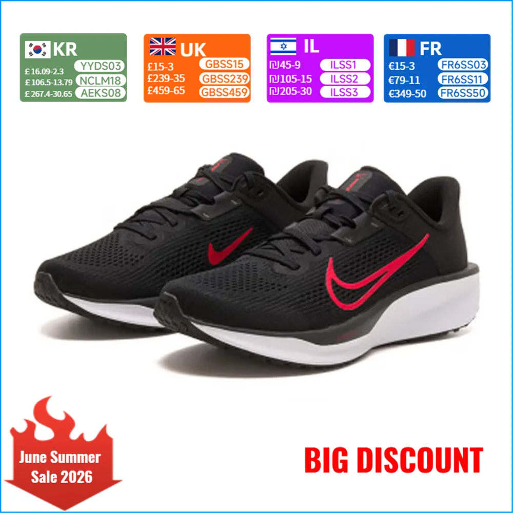 Nike Quest 6 Men's Running Shoes Training Slip-Resistant Durable Fitness Sneakers Casual Shoes FD6033-011
Nike Quest 6 Men's Running Shoes Training Slip-Resistant Durable Fitness Sneakers Casual Shoes FD6033-011