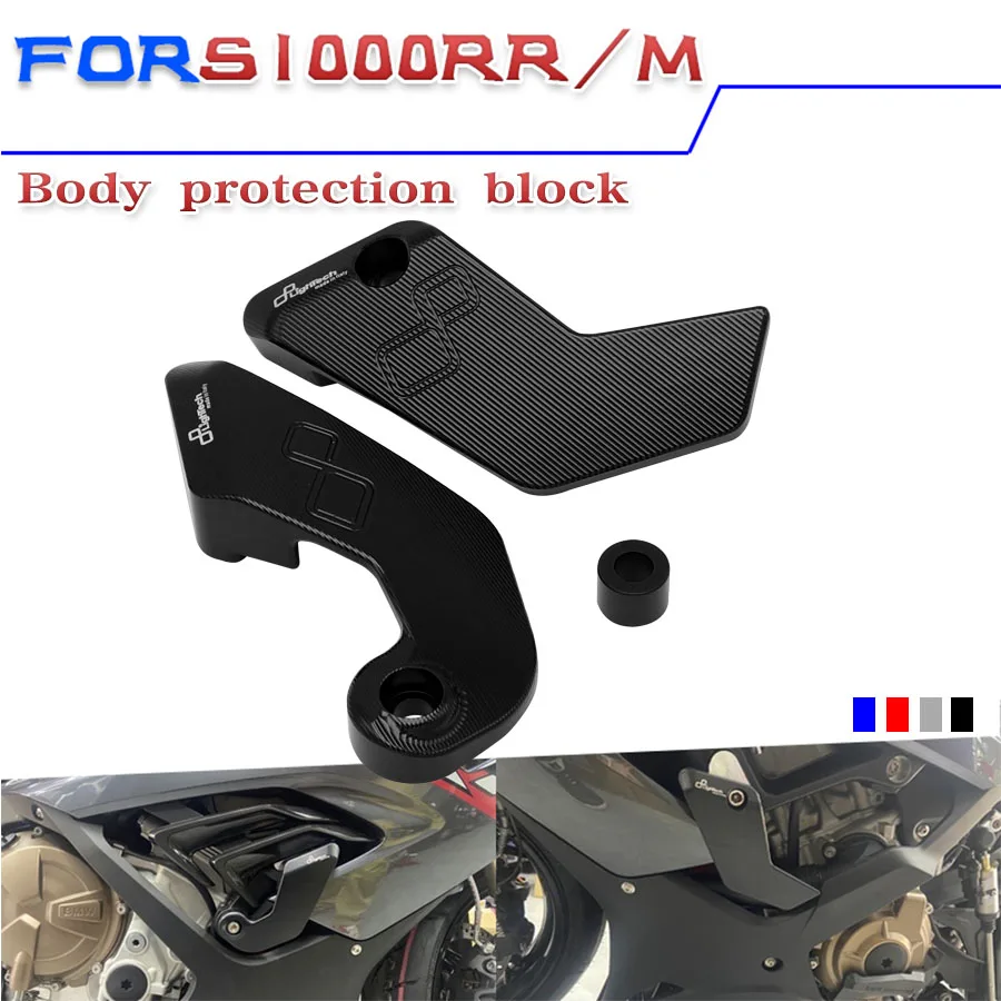 FOR BMW S1000RR S1000RR S1000RR M1000RR 2019-2022 Motorcycle engine crash fall anti-crash block protection body protection rod
FOR BMW S1000RR S1000RR S1000RR M1000RR 2019-2022 Motorcycle engine crash fall anti-crash block protection body protection rod
