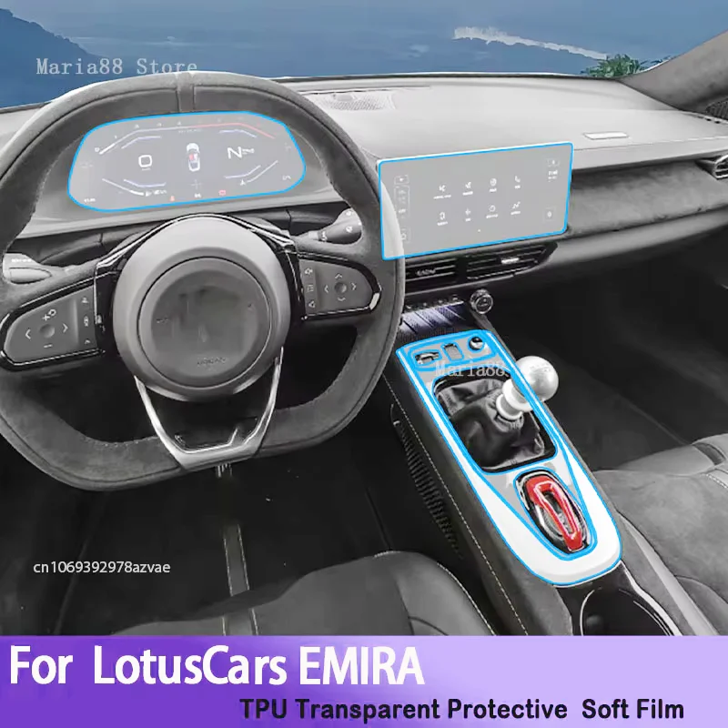 Для автомобилей Lotus EMIRA 2022-2024 салон автомобиля, центральная консоль, прозрачная защитная пленка из ТПУ, ремонтная автомобильная наклейка против царапин
Для автомобилей Lotus EMIRA 2022-2024 салон автомобиля, центральная консоль, прозрачная защитная пленка из ТПУ, ремонтная автомобильная наклейка против царапин