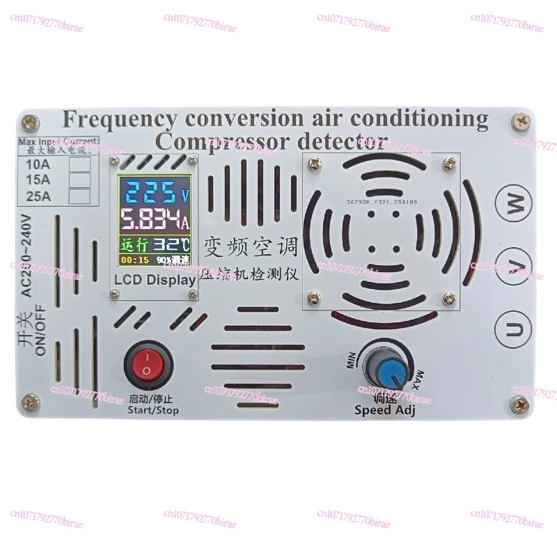 Frequency Conversion Air Conditioner Compressor Tester Maintenance Tool Multifunctional
Frequency Conversion Air Conditioner Compressor Tester Maintenance Tool Multifunctional