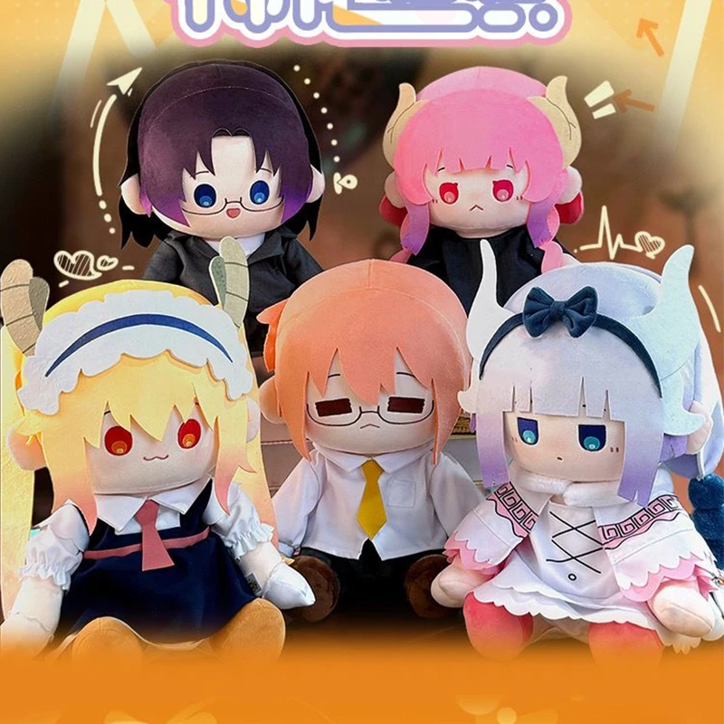 Kawaii Miss Kobayashi'S Dragon Maid Kobayashi Kanna Kamui Plush Toy Anime Tohru JōI Elma Soft Doll 30cm
Kawaii Miss Kobayashi'S Dragon Maid Kobayashi Kanna Kamui Plush Toy Anime Tohru JōI Elma Soft Doll 30cm