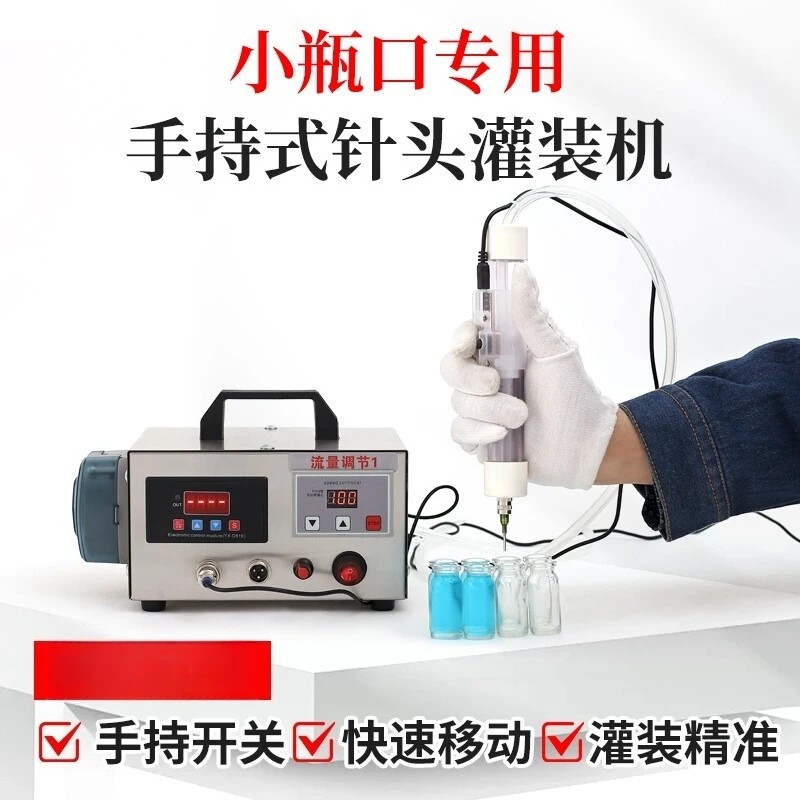 Small Portable Liquid Filling Machine Automatic Quantitative Peristaltic Pump Filler for Essential Oil Perfume Tiny Bottles
Small Portable Liquid Filling Machine Automatic Quantitative Peristaltic Pump Filler for Essential Oil Perfume Tiny Bottles