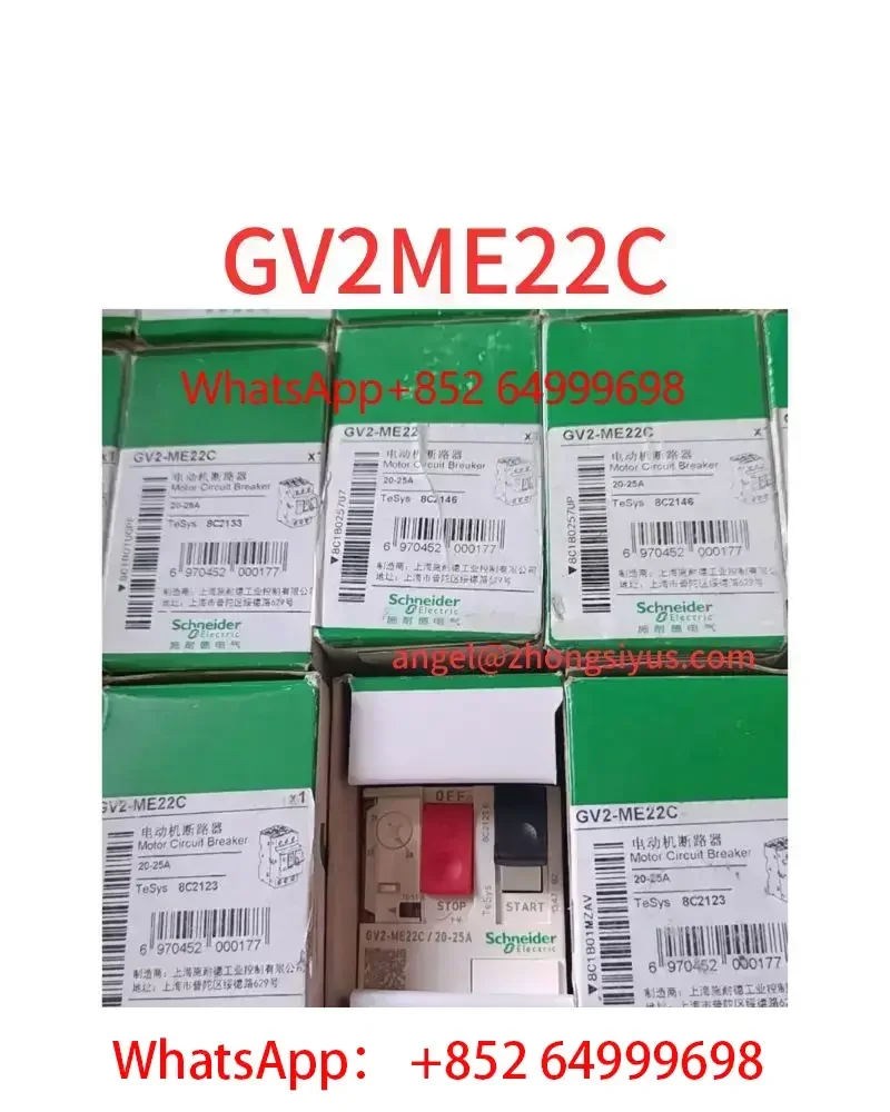 New Motor Circuit Breaker GV2ME22C
New Motor Circuit Breaker GV2ME22C
