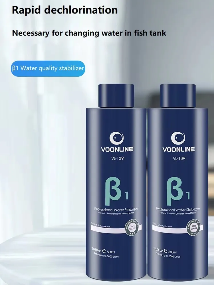Fish Tank Water Stabilizer Chlorination of Purified Water Maintain Water Quality Balance Aquatic Ornamental Fish Products 500ml
Fish Tank Water Stabilizer Chlorination of Purified Water Maintain Water Quality Balance Aquatic Ornamental Fish Products 500ml