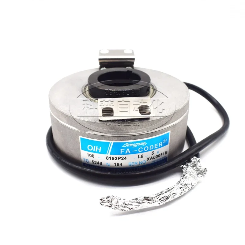 TS5246N164 Tamagawa Incremental Synchronous Elevator Rotary Encoder OIH100-8192P24-L6-5V
TS5246N164 Tamagawa Incremental Synchronous Elevator Rotary Encoder OIH100-8192P24-L6-5V