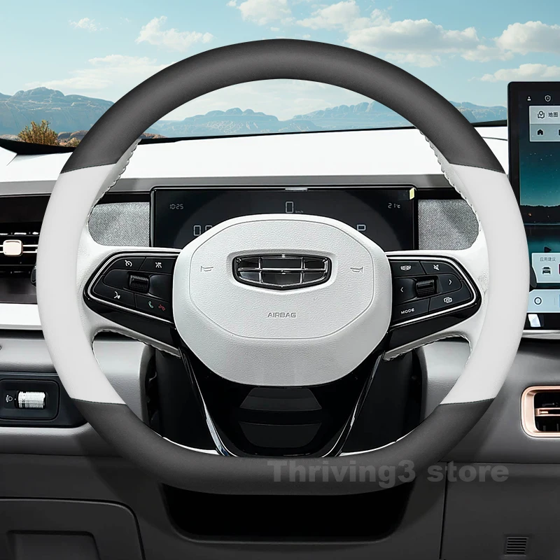 Leather Car Steering Wheel Cover For Geely Geometry C 2025 2023-2024 Wear-resistant Auto interior Accessories
Leather Car Steering Wheel Cover For Geely Geometry C 2025 2023-2024 Wear-resistant Auto interior Accessories