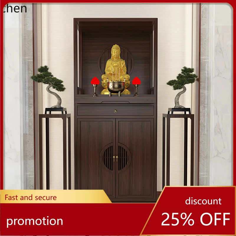 HXL cabinet Ebony wood shrine Buddhist platform for table rack Household solid wood Buddhist cabinet God Wealth for table rack
HXL cabinet Ebony wood shrine Buddhist platform for table rack Household solid wood Buddhist cabinet God Wealth for table rack