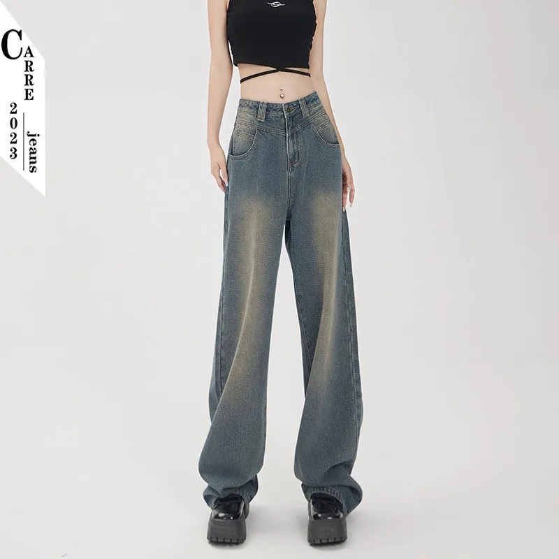 High Waist Wide Leg Denim Jeans Women Loose Drapey Starry Patterned Hip Concealing Slimming Floor-Length Pants
High Waist Wide Leg Denim Jeans Women Loose Drapey Starry Patterned Hip Concealing Slimming Floor-Length Pants
