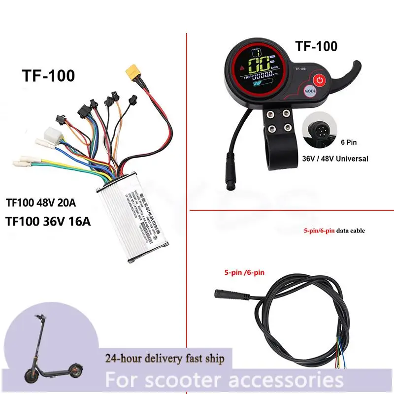 For Kugoo Kukirin M4 /M4 Pro Electric scooter Part5Pin 6Pin48V 36 16A20A Controller And TF-100 Throttle Display
For Kugoo Kukirin M4 /M4 Pro Electric scooter Part5Pin 6Pin48V 36 16A20A Controller And TF-100 Throttle Display